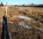 <Фотография после<br>